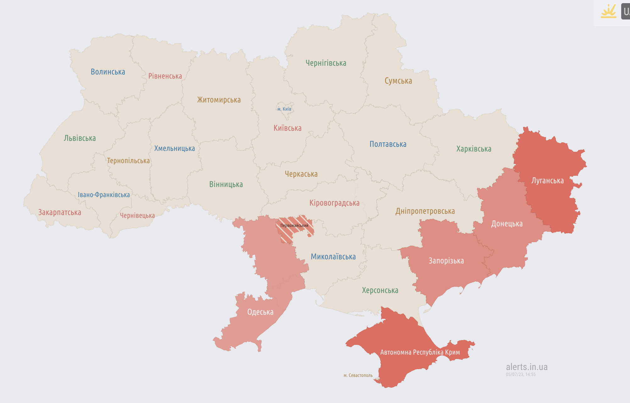 Угроза ракет. Ряд областей Украины снова накрыла воздушная тревога
